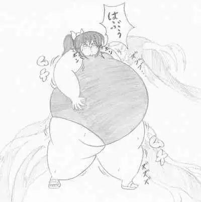 Let's inflate a swimsuit gal by Donyayore