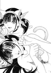 [U-Jin]No・Zo・Ku HokenKyoshi