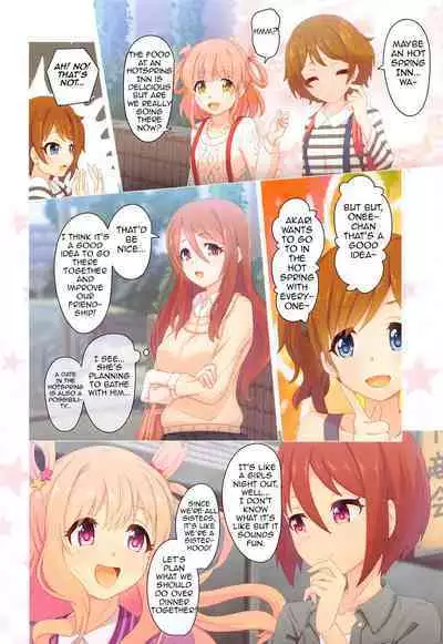 Colorful Connect 7th：Dive