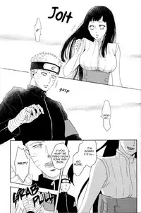 (Zennin Shuuketsu) [Plum Factory (ichi ume)] Junketsu Patience (NARUTO) [English]