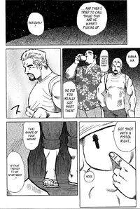 [Kihira Kai, Ebisubashi Seizoh] Otokotachi no Mahae [English] [Leon990]