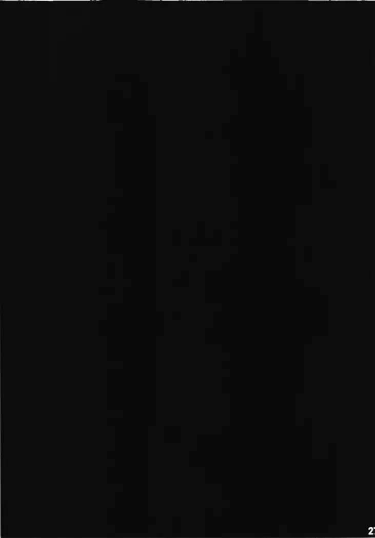 Jeanne Alter no Ochiru Sama