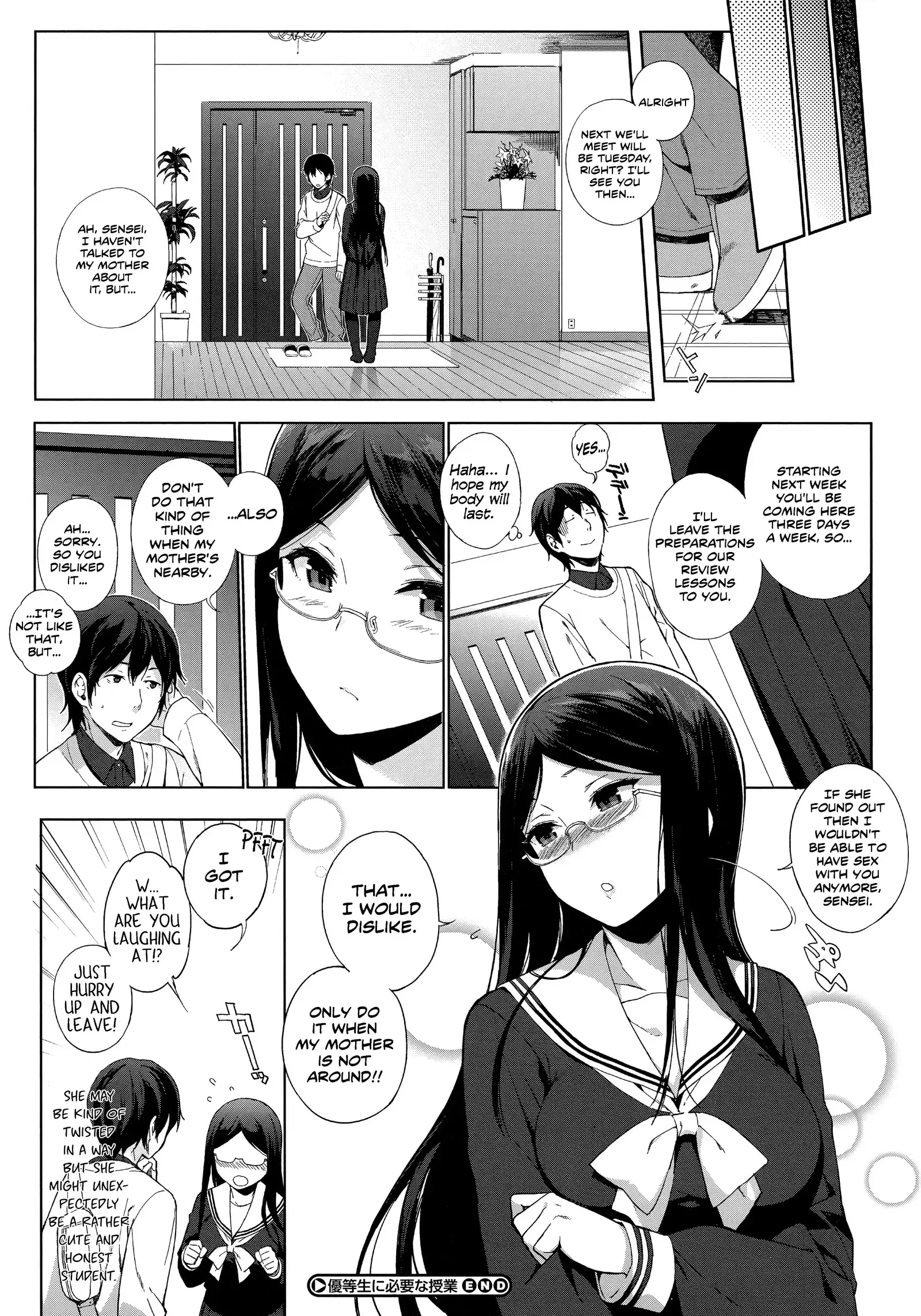Houkago no Yuutousei Ch. 4, 6-7