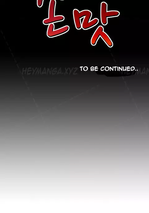 The Taste of Hands Ch.1-63