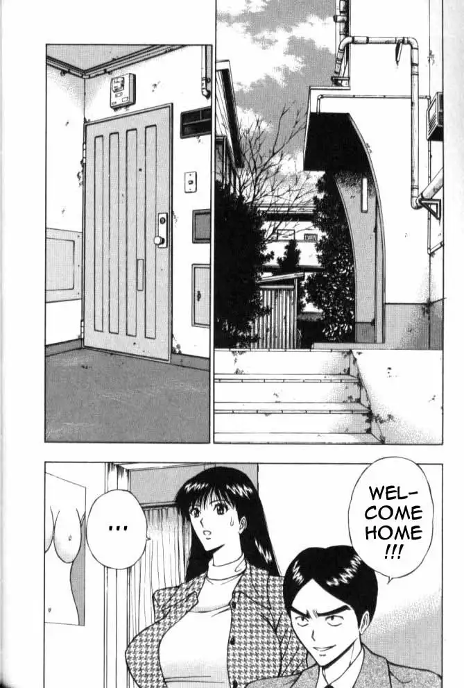 Pururun Seminar Ch55 - Oshima Sex