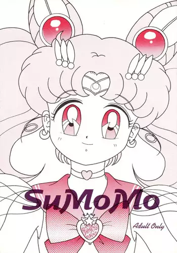 SuMoMo