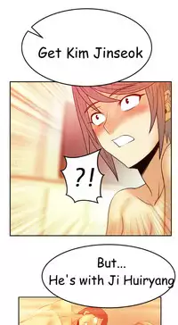 My Office Ch.1-35 (English) (Ongoing)