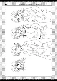 [P.S. (天櫻みとの)] ふたりでひとつの恋心原画集