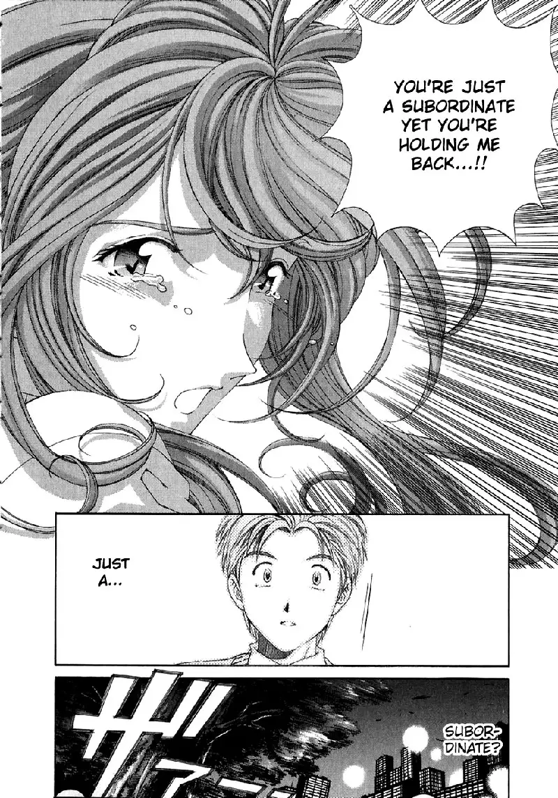 Virgin Na Kankei Vol4 - Chapter 29