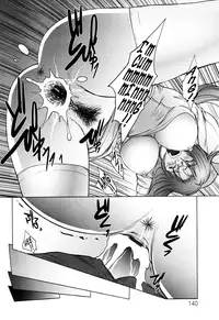 [Shinobu] Ama-i Nyuuin Seikatsu ♥ [English] [Tadanohito]