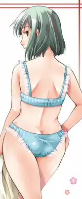 [Itou Ei] Hana no Saezuri [Digital]