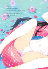 (C80) [LOOPTHELOOP! (Herurun)] Sukumimi (K-ON!)