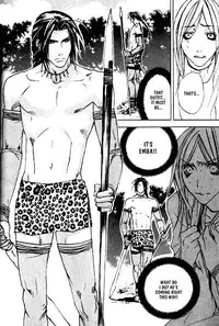 [Kazusa Takashima] Wild Rock [English]