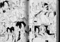 Boy Meets Boy Volume 6