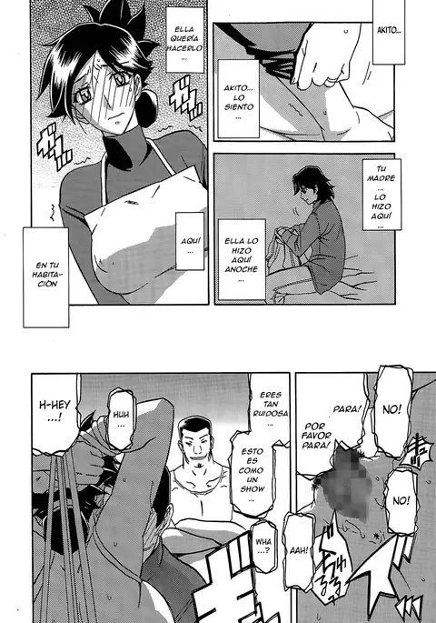 Gekkakou no Ori Ch. 7 Haitoku