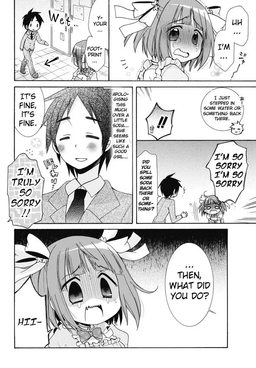 Idol wa xxxx Nante Shimasen! Chapter 1