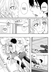 [Coelacanth] Good Times!! [English] {doujin-moe.us}