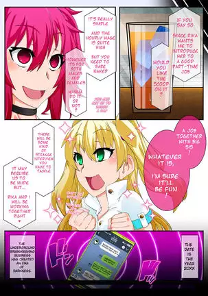 Gantai Critical ] Mind Control Girl vol 6