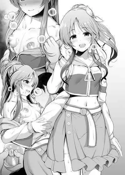 Aiko Ecchi Rakugaki Copy-bon