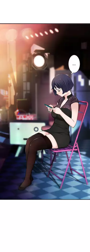 Tissue Thieves Ch.1-27