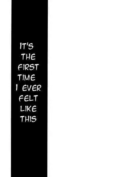 Naishogoto | Little Secrets