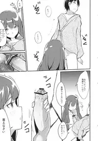 (Reitaisai 10) [Kamikadou (Various)] Koumakan Shuffle Goudou Kupaa (Touhou Project)