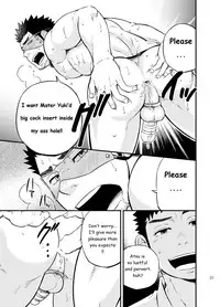 [Draw Two (Draw2)] cage [English] [BiitchyLin] [Digital]