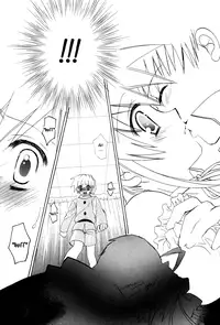 [Marika Tanimura] Dei Ecchi Ei - V03 c14-20 [English]