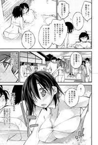 COMIC Anthurium 025 2015-05