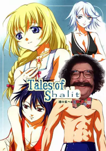 Tales of Shalit [English] [Rewrite] [radixius]