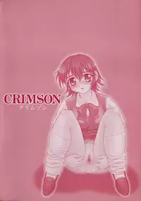 [Shinozaki Rei] CRIMSON
