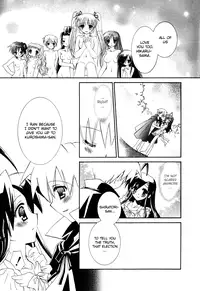 [Marika Tanimura] Dei Ecchi Ei - V03 c14-20 [English]