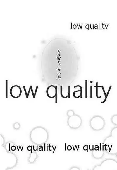 (COMIC1☆10) [cafe-hotcocoa. (Cocoa)] Haru o Koi