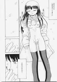 [ANDY] Momoiro Bible