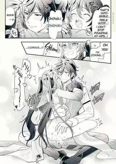 Zhongli x Hu Tao love story hentai doujinshi Ch. 7-8