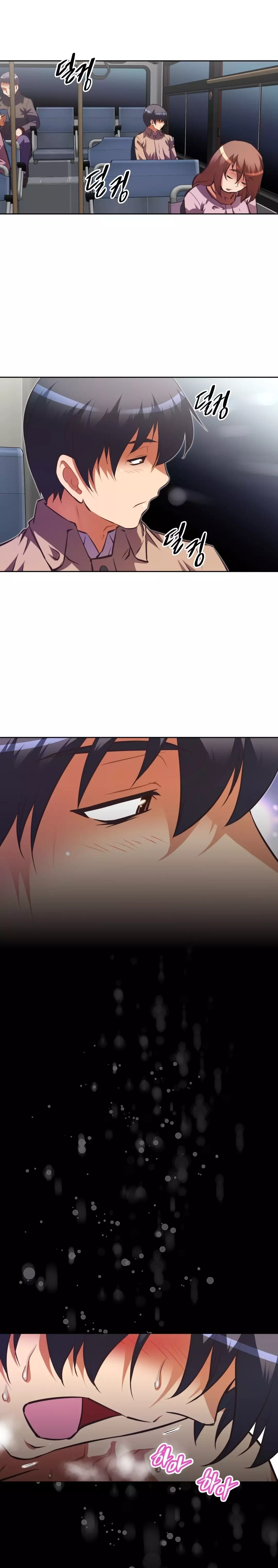 Brawling Go Ch.76-118