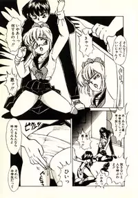 [Nakafusa Momo] Moonlight Party