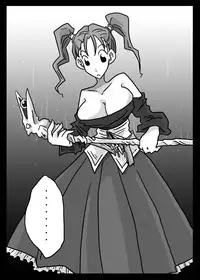 [Amahara Teikoku (Amahara)] Shoku Zecchou (Dragon Quest VIII) [Digital]