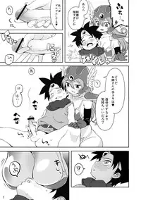 (COMIC1☆4) [Higuma-ya (Nora Higuma)] Onna Senshito (Dragon Quest III)