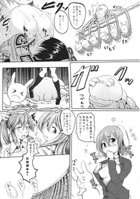 (Reitaisai 10) [Wada Mountain (「Takashi」)] Tsuki no Miyako no Onnanoko (Touhou Project)