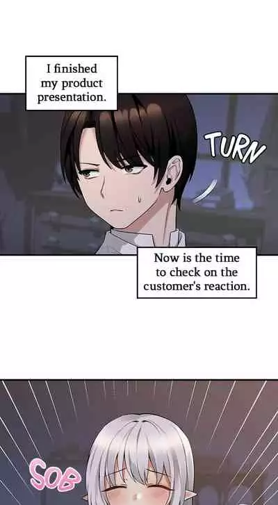 Elf Who Likes to be Humiliated Ch.13/?