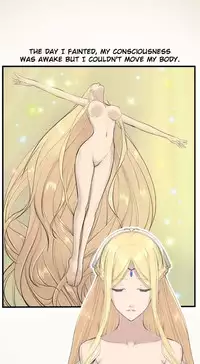 [Hong BanJang] Aharoo Ch.1-35 (English) (YoManga) (Ongoing)