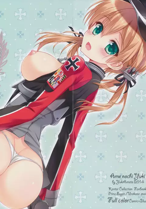 Kanmusu Collection 5