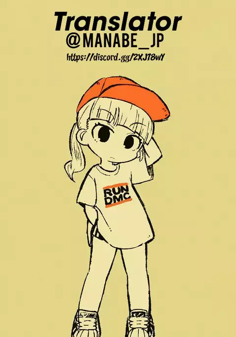 Takao-san wa Choroin desu