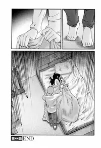 [TsuyaTsuya] Tatoeba Haha Ga 6