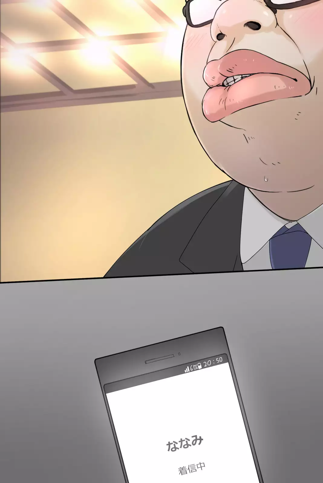 Otōto no kanojo ga kimōta-suki no bitchidatta kudan