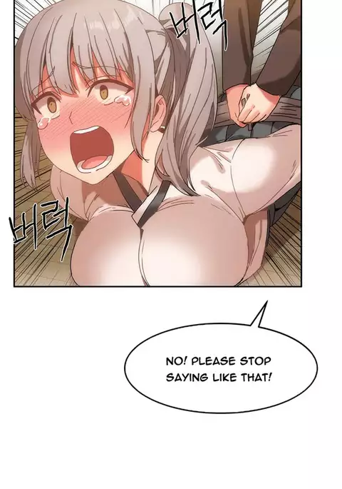 Hari Dormitory Ch.0-20