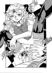 (C62) [ALPS, Okachimentaiko, Rippadou (Various)] Next Climax Magazine 11 - Kakutokei III (Various)