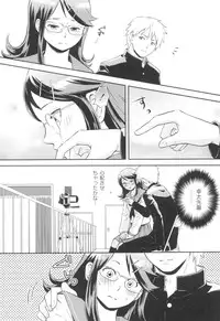 [Takizawa Naia] Nurerun-desu... [Digital]