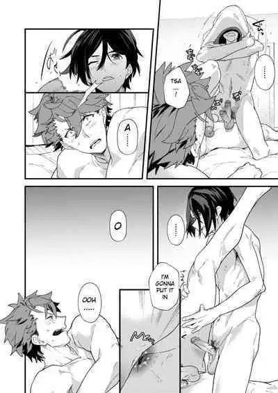 [Eichi Jijou (Takamiya)] Reversible x Reversible [English] [Decensored] [Digital]